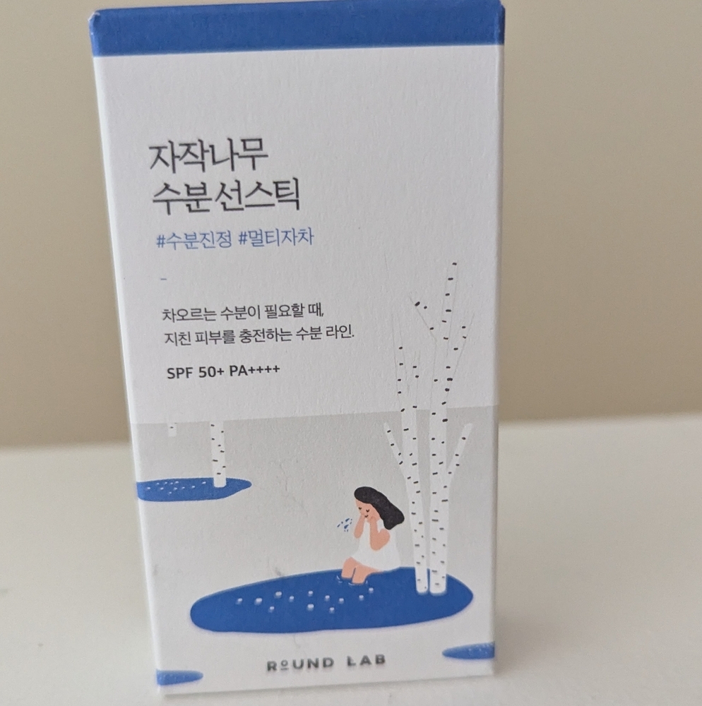 NEW Round Lab Birch Juice Moisturizing SPF 50+ stick sunscreen